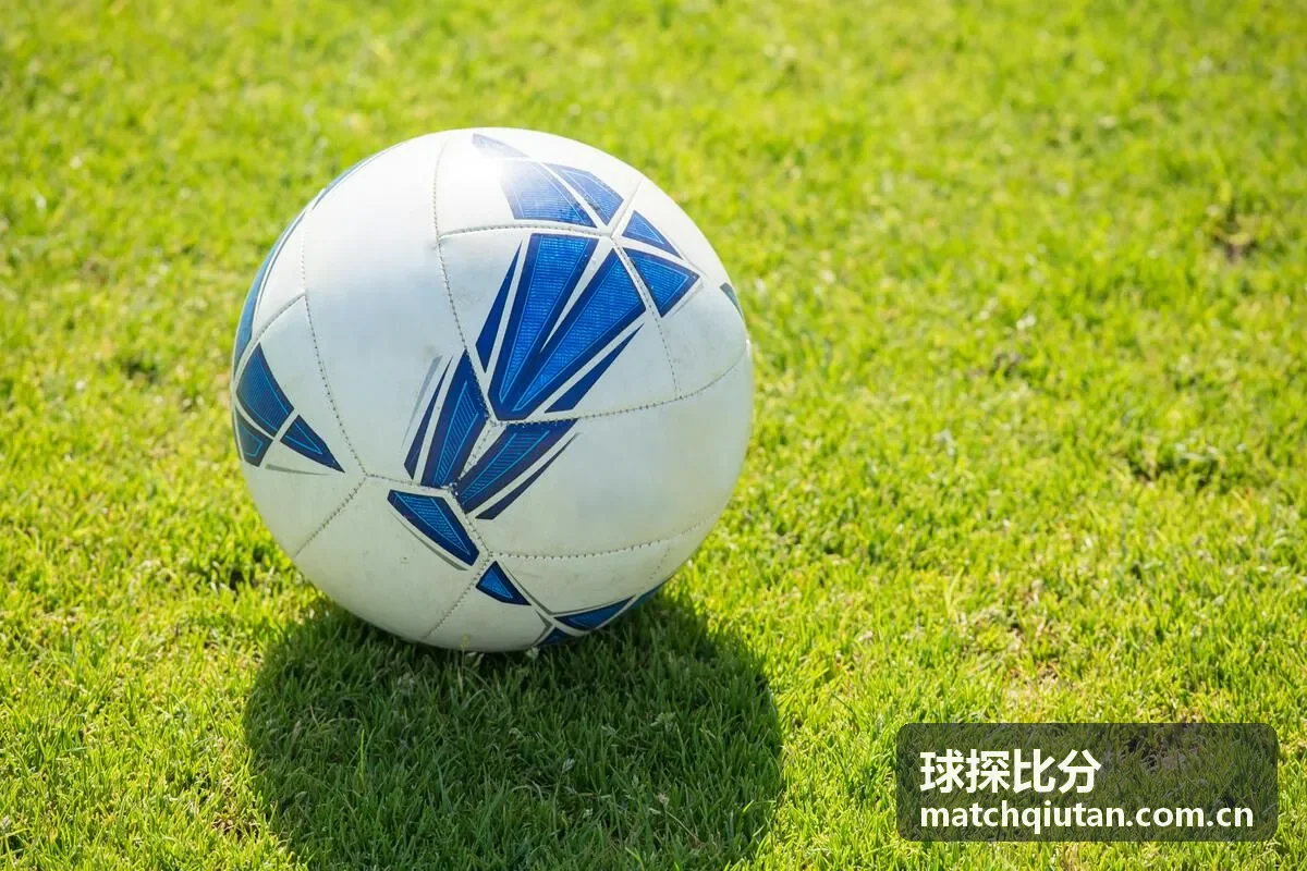 球探比分球队情报与阵容分析